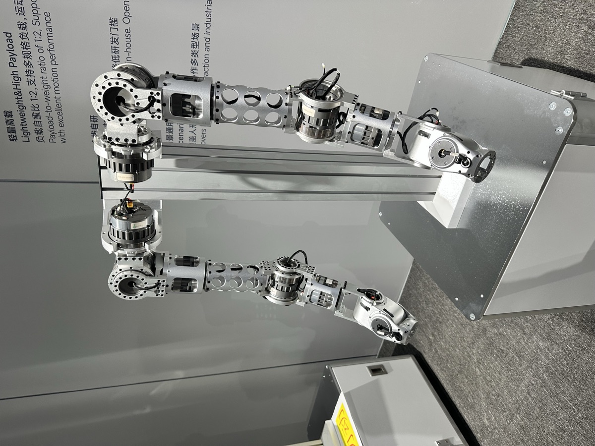 Guahua dual-arm robotic system